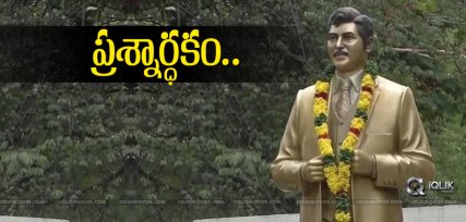 fate-of-sobhanbabu-statue-in-tamilnadu