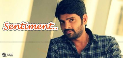 sri-vishnu-has-raju-common-name-factor