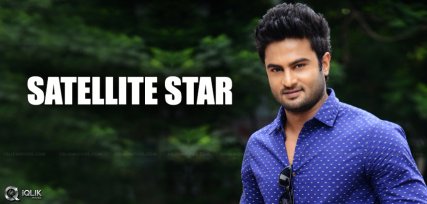 sudheer-babu-bhale-manchi-roju-satellite-rights