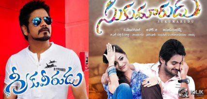 Sukumarudu039-s-resemblance-to-Greekuveerudu