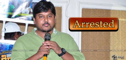 sushanth-reddy-arrested-for-fight-in-hotel