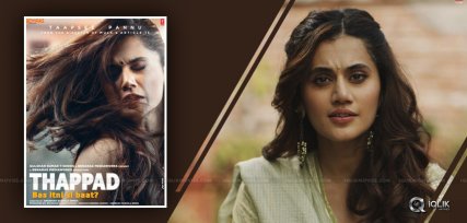 Taapsee-Anti-CAA-Protest-Lead-To-Tappad-Disaster