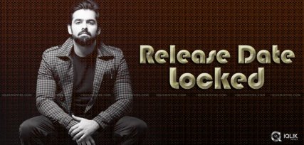 ram039-s-unnadi-okkate-zindagi-release-date