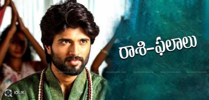 vijaydevarakonda-promotions-for-dwaraka-film