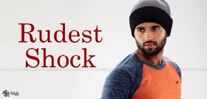 vijay-deverakonda-ye-mantram-vesave-movie