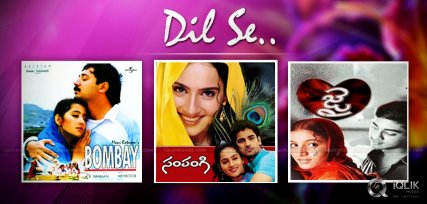 hindu-muslim-lovestories-in-telugu-movies