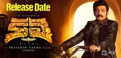 rajashekar-kalki-movie-release-date