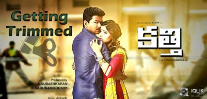 samantha-vijay-kaththi-telugu-version-trimmed