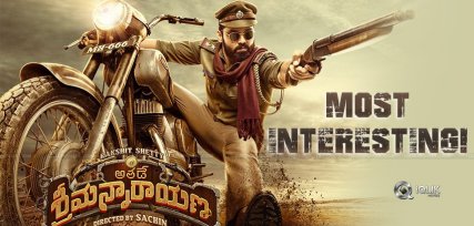 All-Eyes-On-Athane-Srimannarayana-Film