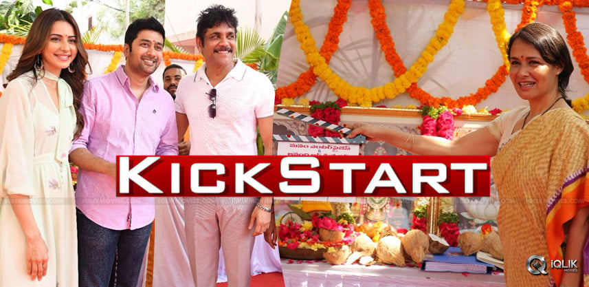 Manmadhudu-2-movie-launched-today
