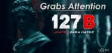 127B-movie-grabs-attention