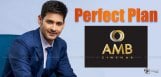 perfect-planning-by-mahesh-for-amb-theatres