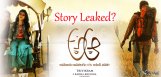 latest-updates-about-a-aa-movie-story-leaked