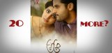 trivikram-a-aa-movie-first-weekend-collections