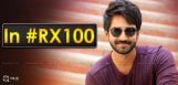 aadhi-pinisetty-in-rx100-tamil-remake