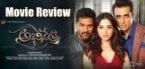 tamannaah-abhinetri-movie-review-ratings