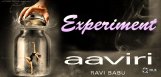 ravi-babu-next-movie-is-aaviri