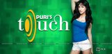 puri-jagan-introduces-aisha-sharma-in-rogue