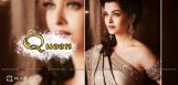 aishwarya-to-play-queen-in-baadshaho-film