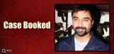 case-filed-on-actor-ajaz-khan