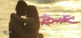 Akash-Puri-Kethika-Sharma-Romantic-Video