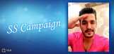akhil-akkineni-selfie-salute-campaign-in-twitter