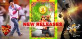 akhil-sher-size-zero-movies-release-news