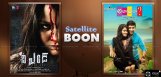 Satellite-Boon-For-2-Small-Films