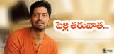 allari-naresh-changed-after-marriage
