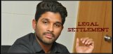 allu-arjun-attends-court-to-settle-land-issue