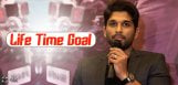 allu-arjun-reveals-about-his-life-time-goal