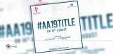 AA19-Title-release-august15
