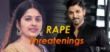 rape-threats-from-allu-arjun-fans-details