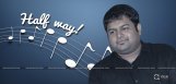 thaman-completes-3-songs-for-bunny-boyapati-film