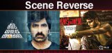 verdict-of-two-movies-got-reversed