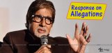 amiabh-bachchan-response-on-panam-allegations