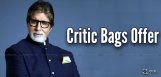critic-gets-chance-to-act-with-amitabh-