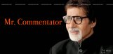 amitabh-bachchan-commentary-on-india-pak-match