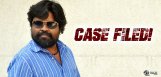 case-filed-on-amma-rajasekhar