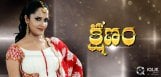 anchor-anasuya-sesh-adivi-movie-title-kshanam