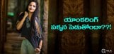 discussion-on-anchor-anasuya-to-leave-anchoring
