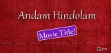 discussion-on-andam-hindolam-title-details