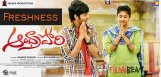andhra-pori-movie-motion-poster-launch-details
