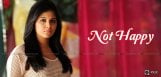 actress-anjali-is-not-happy-with-rumors