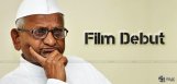 social-activist-anna-hazare-acted-in-film-details