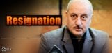 anupam-kher-resigned-for-chairman-of-ftii