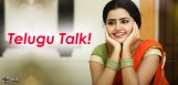 discussion-on-anupama-parameswaran-telugu-films