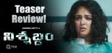 anushka-nisabdham-teaser-review