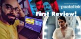 Kohli-Reviews-Anushka-Paatal-Lok