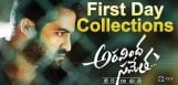 aravindha-sametha-first-day-collections